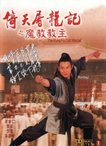 亚洲欧洲一区二区